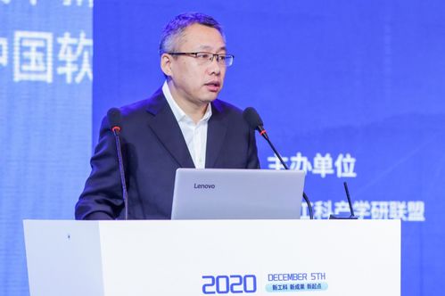 青软集团 “五化协同”成就新工科建设卓越贡献企业